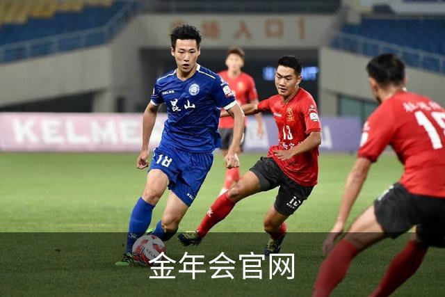 金年会官网企业介绍图